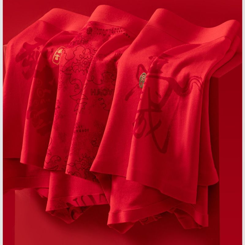 Men's zodiac year underwear, red men's cotton underwear, high elasticity, flat corner, four-corner pants, box or bag pack men's cotton underwear Item Picture