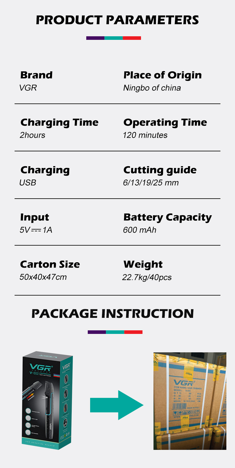 VGR602理发器批发家用多功能套装防水电动美发发廊雕刻专用电推剪详情11