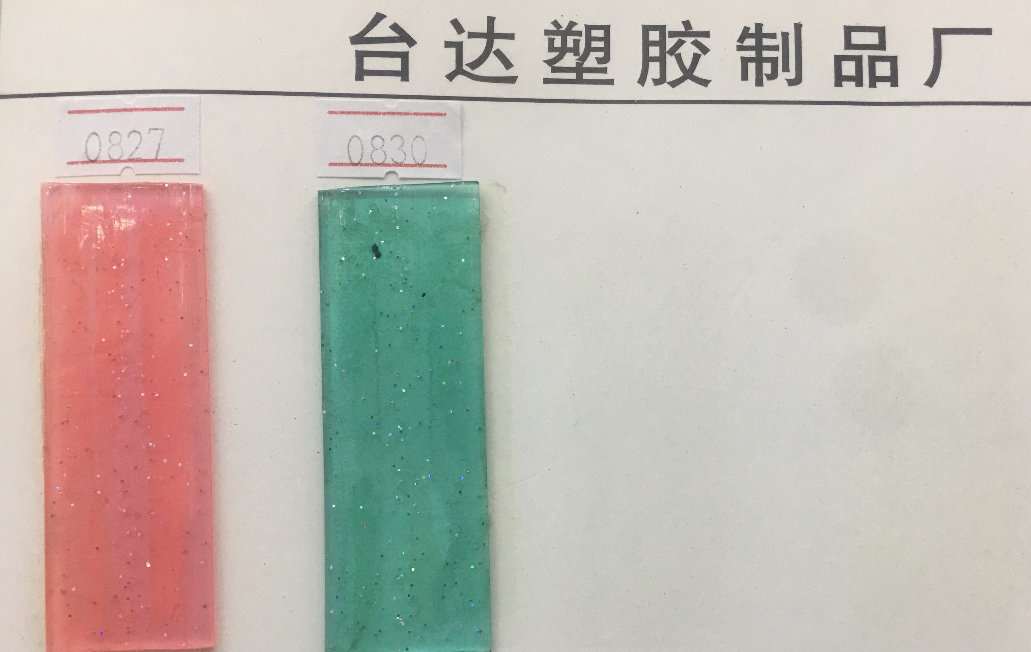 洞洞鞋配件/洞洞鞋金属配件/水滴贴钻/洞洞鞋配件金属/洞洞扣细节图