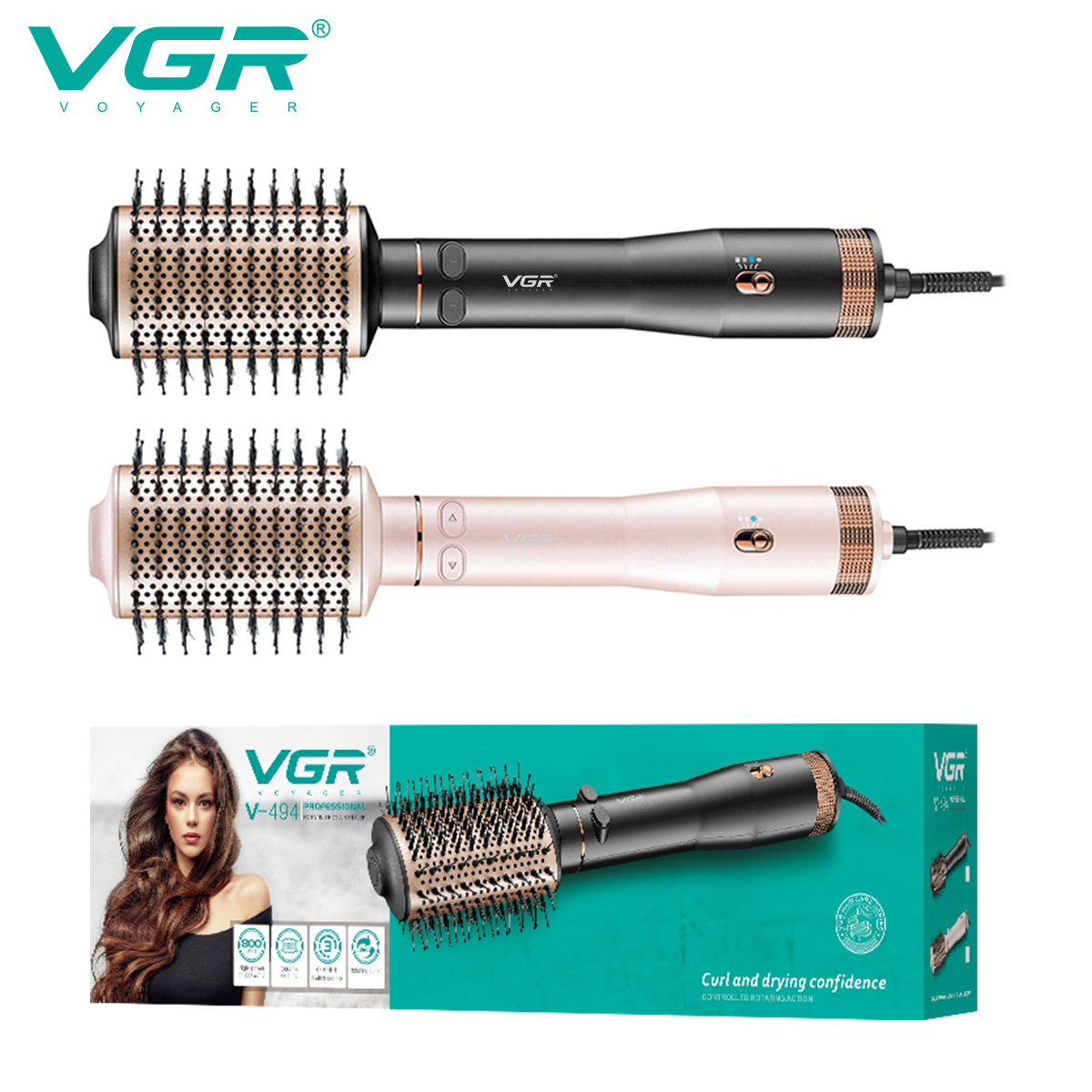 VGR494 Cross-border new products: Hair dryer comb, straightening comb, two-in-one hot air comb, travel household hair dryer comb, electric heating comb