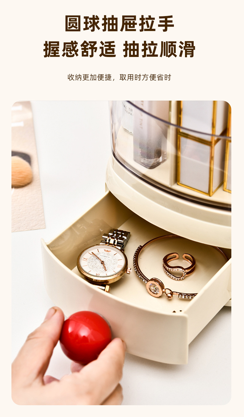 K10-9027化妆品收纳盒旋转梳妆台桌面笔桶口红眼影置物架详情图9