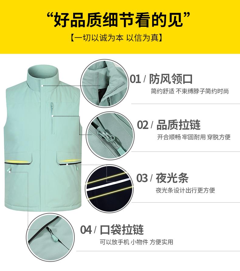 多口袋纯色反光条羽绒棉马甲男女同款加厚抗寒聚热保暖防风保暖科技面料内里加厚毛绒内胆迅速锁温抗寒详情6