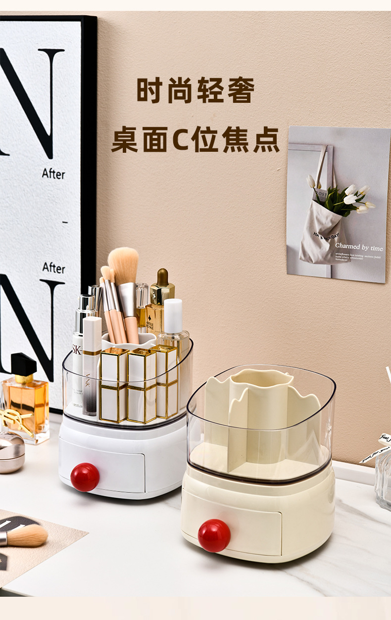 K10-9027化妆品收纳盒旋转梳妆台桌面笔桶口红眼影置物架详情图10