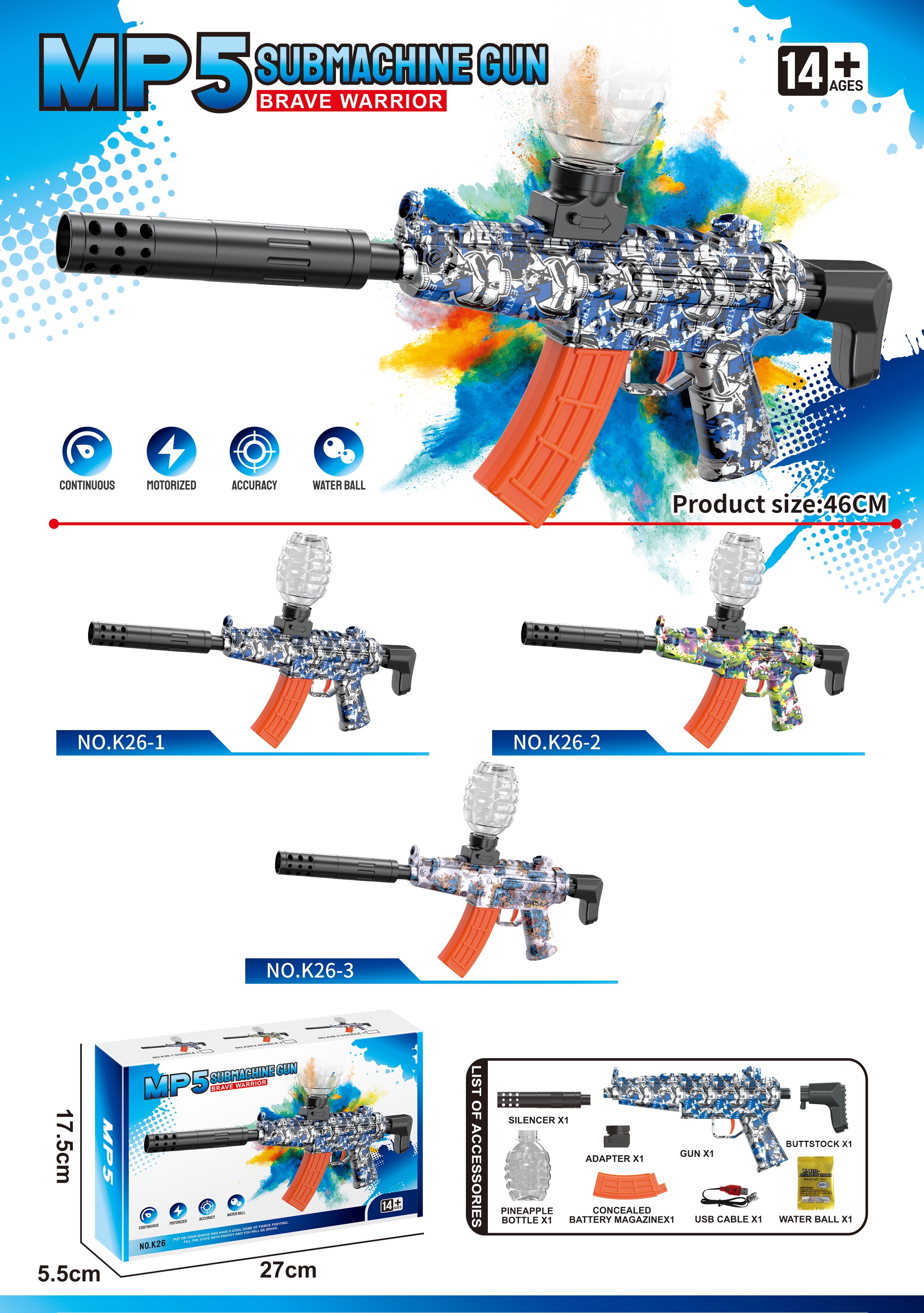 MP5电动水弹枪玩具枪适合儿童户外娱乐彩盒包装详情1