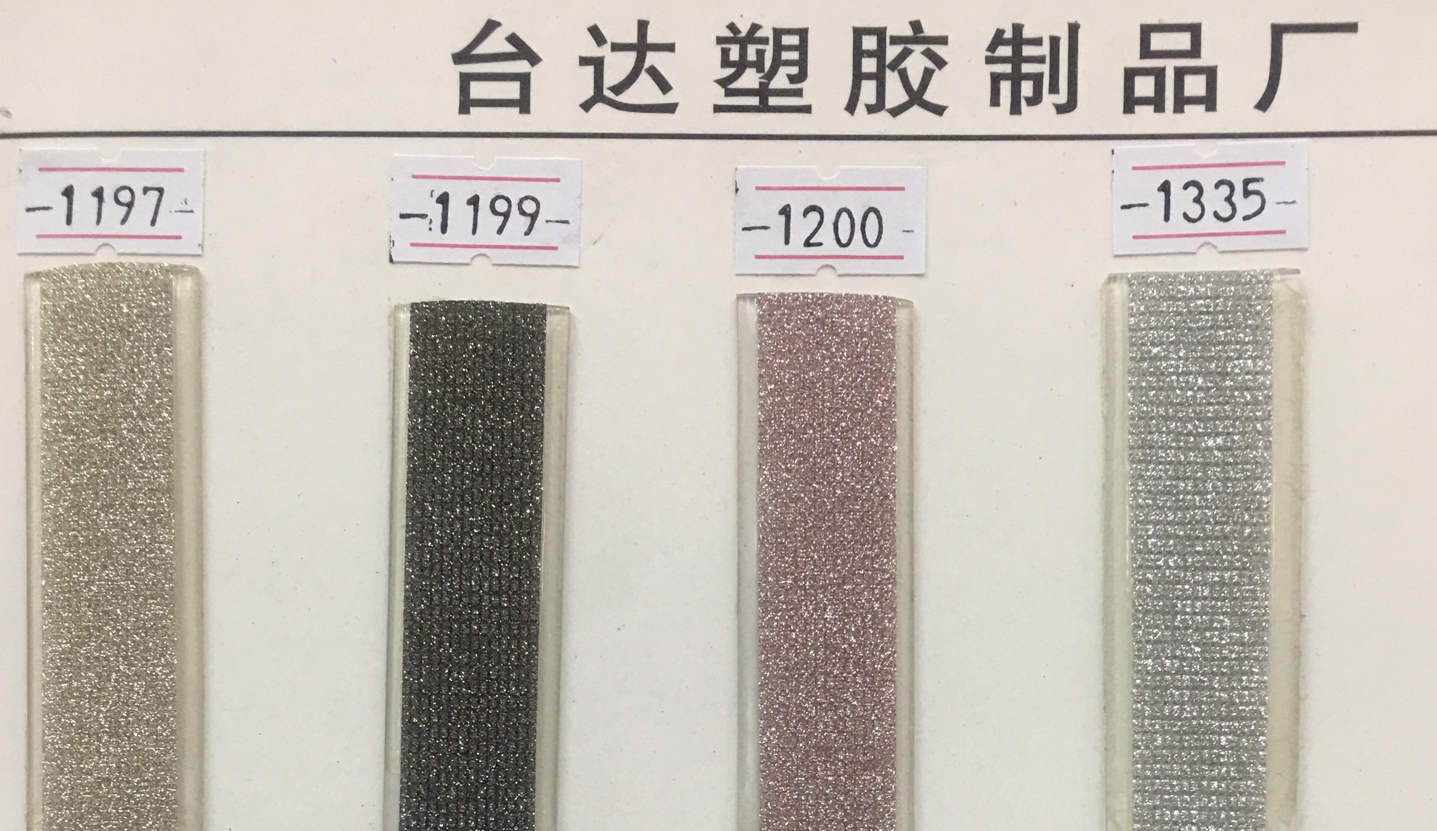 皮带/皮带男/男士腰带/战术皮带/皮带/配件白底实物图
