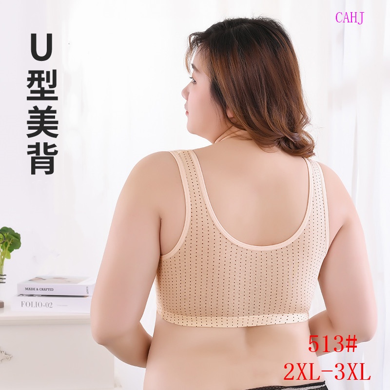 Fat-sized, loose-fitting bras for mothers, middle-aged and elderly people, undergarments, vest style, cotton detachable vest without steel rings Application Scenario