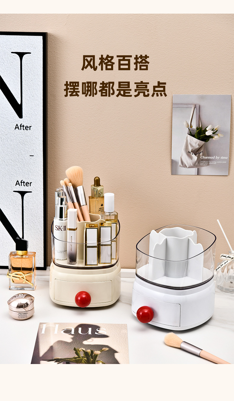 K10-9027化妆品收纳盒旋转梳妆台桌面笔桶口红眼影置物架详情图11