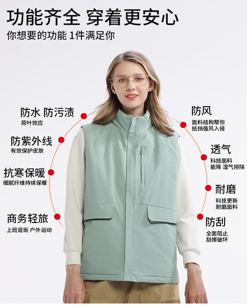 多口袋纯色反光条羽绒棉马甲男女同款加厚抗寒聚热保暖防风保暖科技面料内里加厚毛绒内胆迅速锁温抗寒详情3