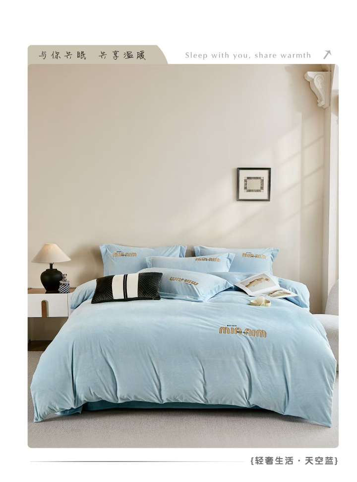 婴儿绒四件套2026