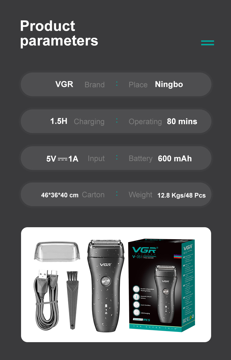 VGR351 跨境家用独立浮动双刀网低噪音男士剃须刀详情7