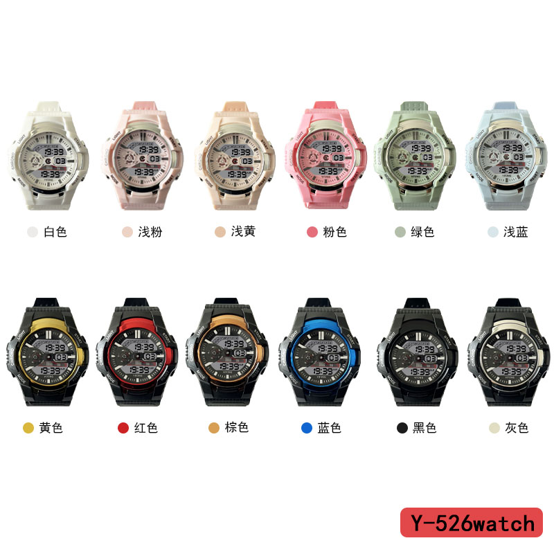 Yi-dos tres YITONG modelo básico reloj electrónico de alto rendimiento duradero ahorro de preocupaciones estudiantes de clase uso diario especial Y-526 color reloj electrónico redondo reloj electrónico para hombres a prueba de agua brillante reloj deportivo tendencia details Picture