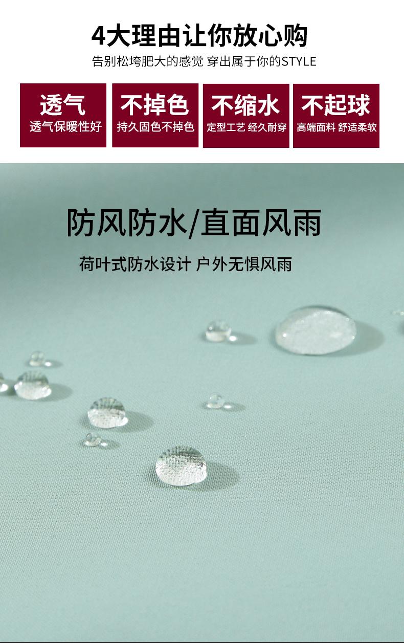 多口袋纯色反光条羽绒棉马甲男女同款加厚抗寒聚热保暖防风保暖科技面料内里加厚毛绒内胆迅速锁温抗寒详情9