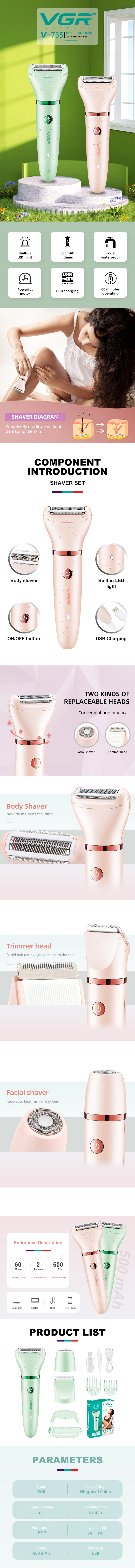 VGR Cross-border Multi-functional three-in-one Women's Shaving Device IPX7 washable Care Shaving Device Facial Cleaner 735 pic 1
