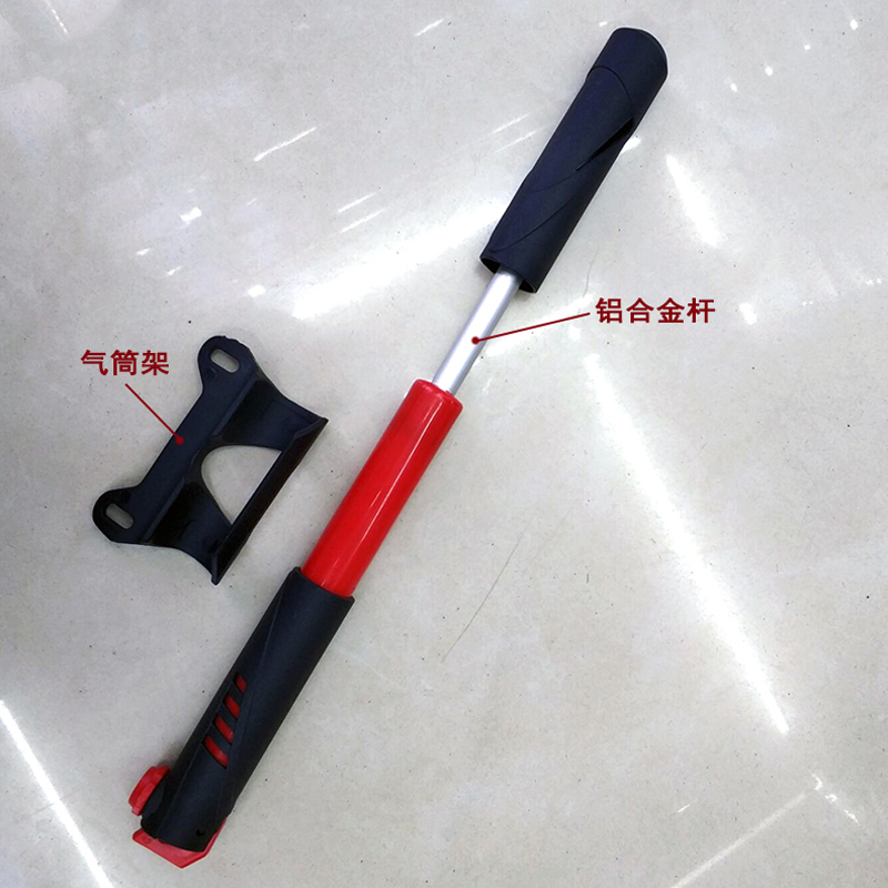BM2327 plastic mini bicycle pump, portable small pump, fishing, cycling, mountain bike pump Item Picture