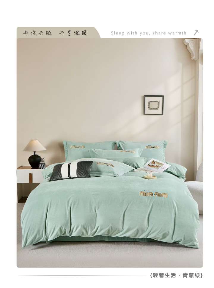 Baby Velvet Four-piece Set 2026 details Picture