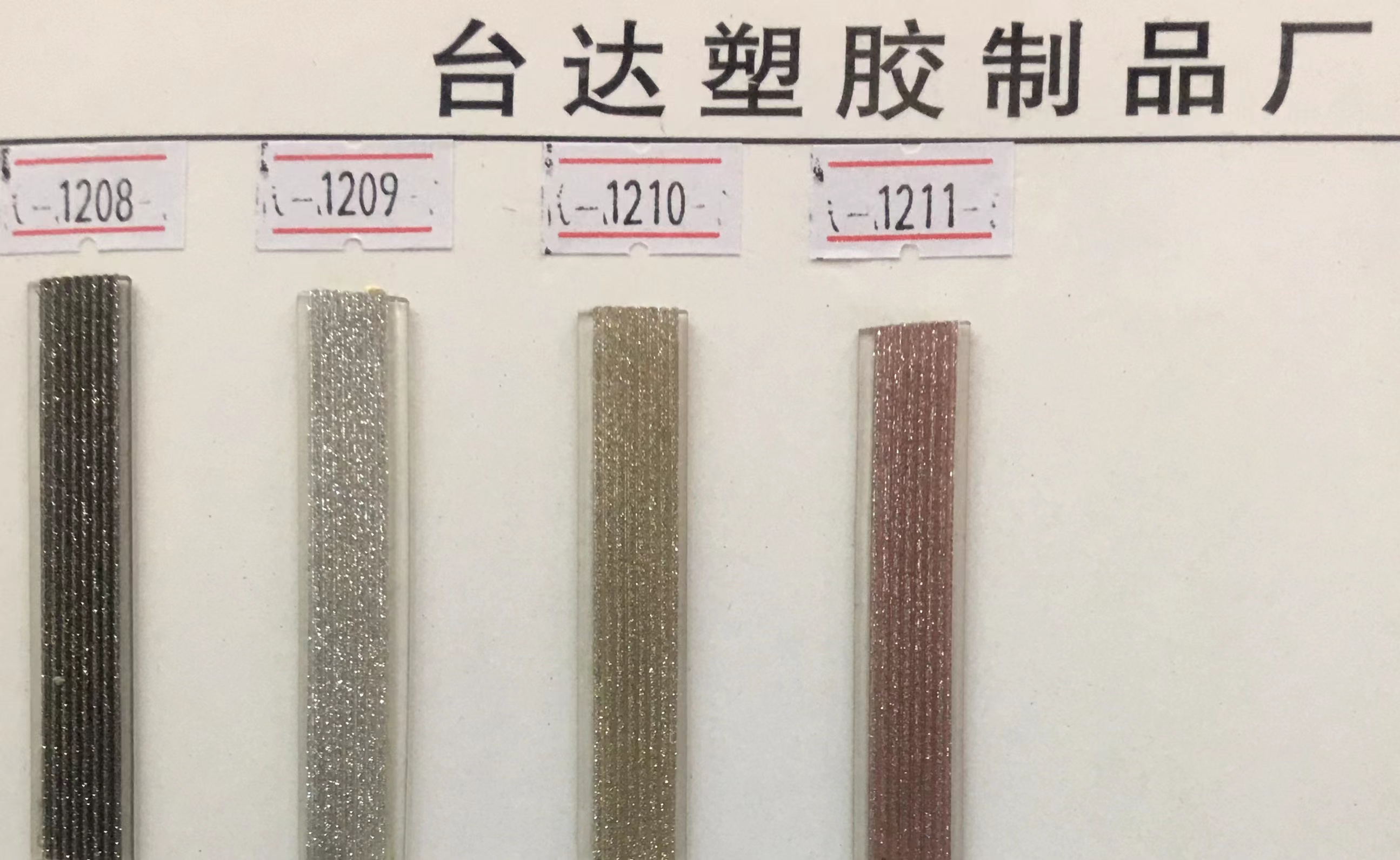 皮带/皮带男/男士腰带/战术皮带/皮带/配件白底实物图