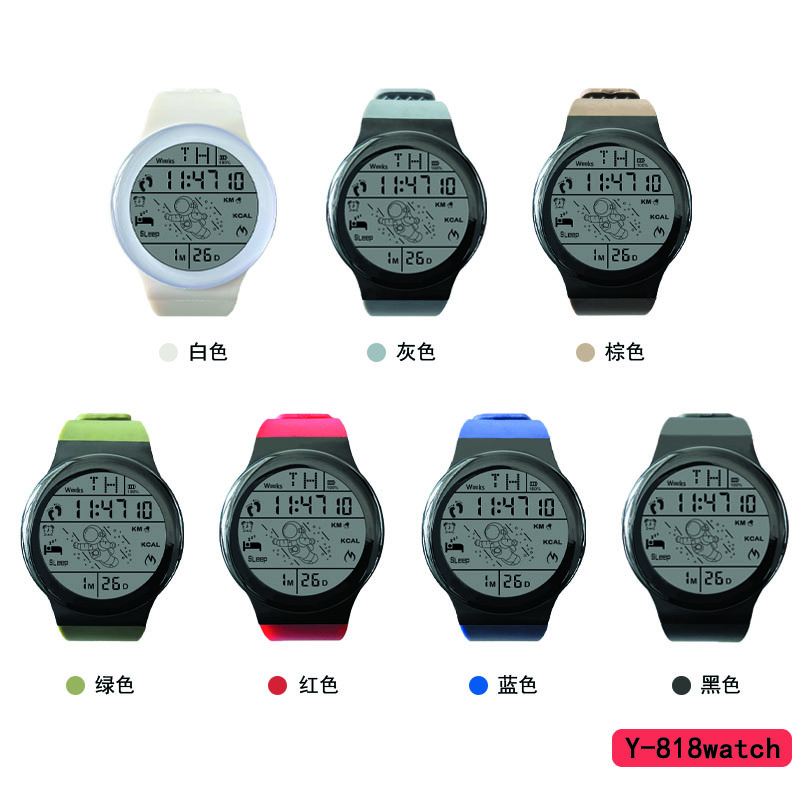 YITONG foreign Trade sports electronic Watch, Primary and secondary school boys' sports watch, outdoor sports waterproof electronic watch, Boys' Y-818 large disc model, student trendy boys' art electronic watch, waterproof sports details Picture