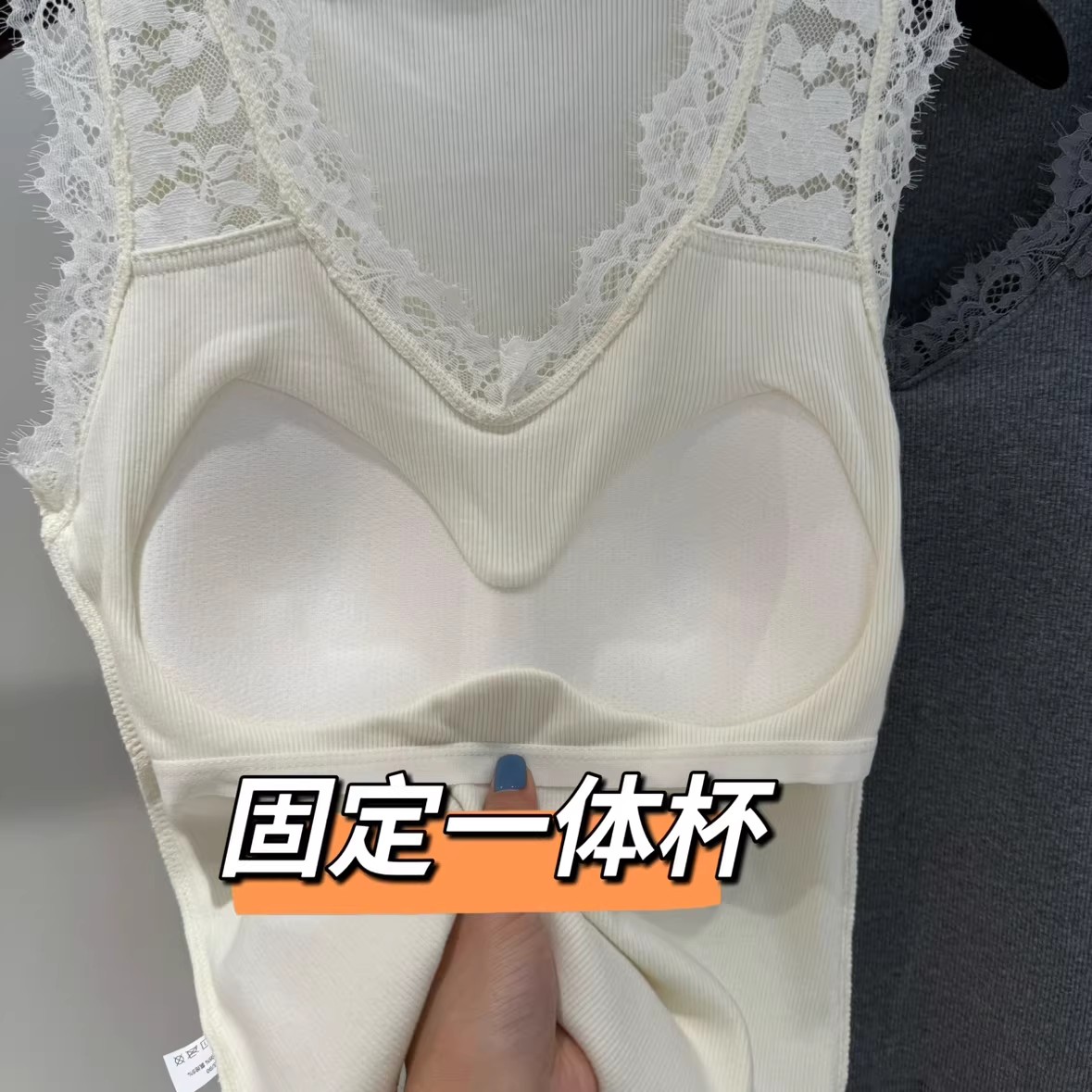 新款蕾丝性感V领宽带修身背心女一体杯舒适打底吊带潮详情6