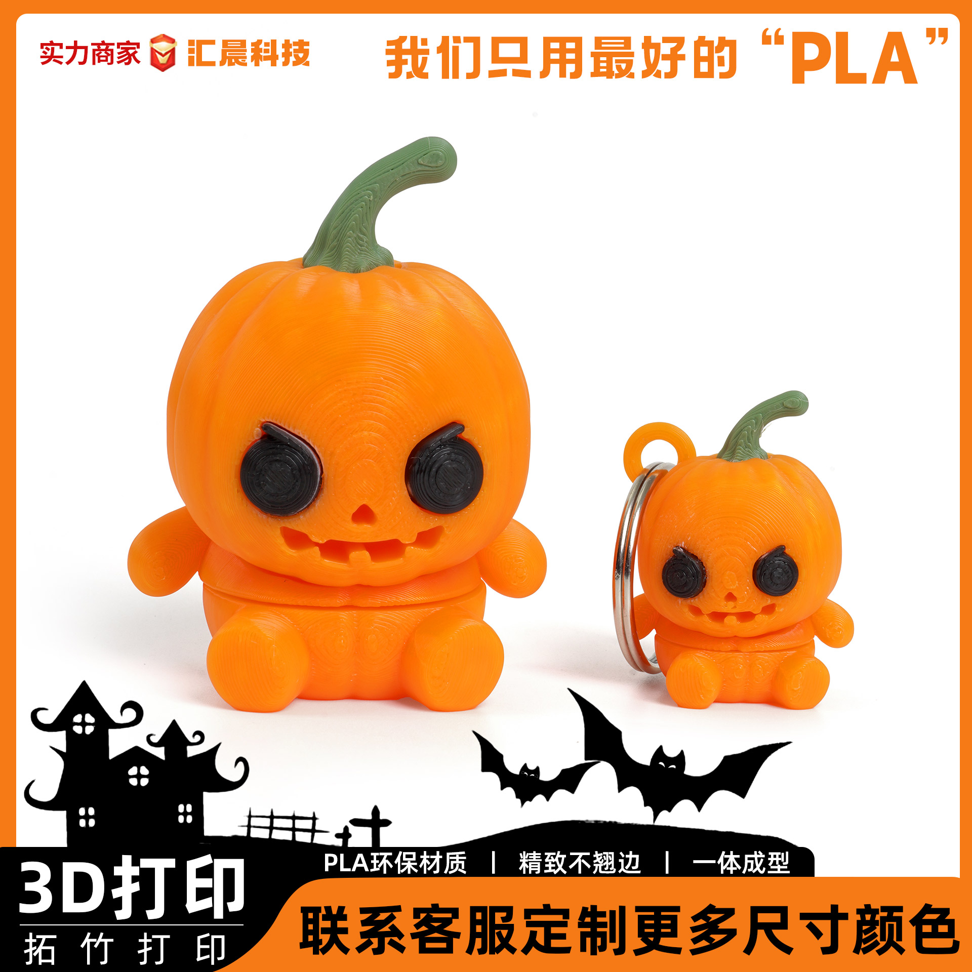 狼相关产品/猎豹/遥控车模型/枪手大礼盒/儿童玩具叉车细节图