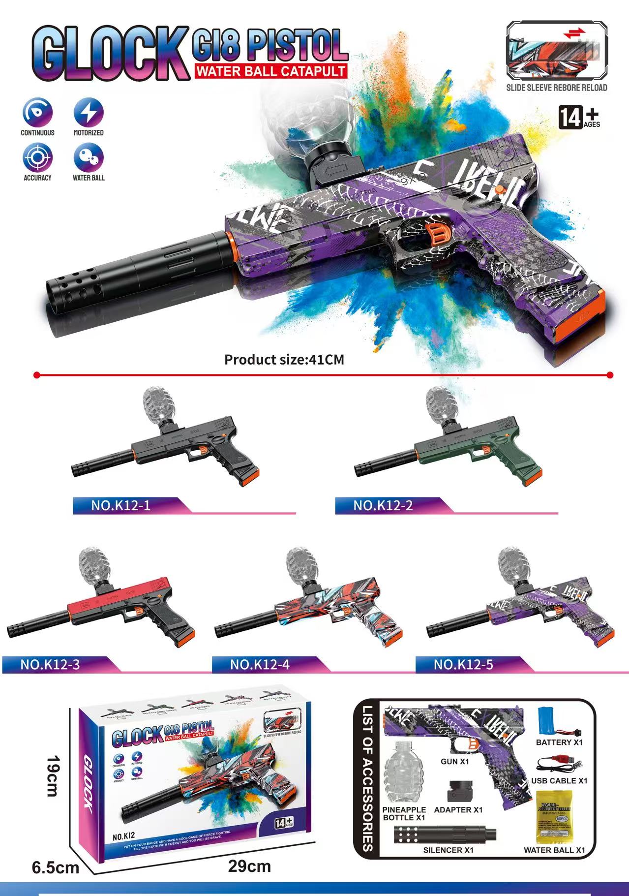 Glock G18 mano auto integrado en el agua pistola de bala de alta velocidad serial color caja de embalaje para niños entretenimiento al aire libre details Picture