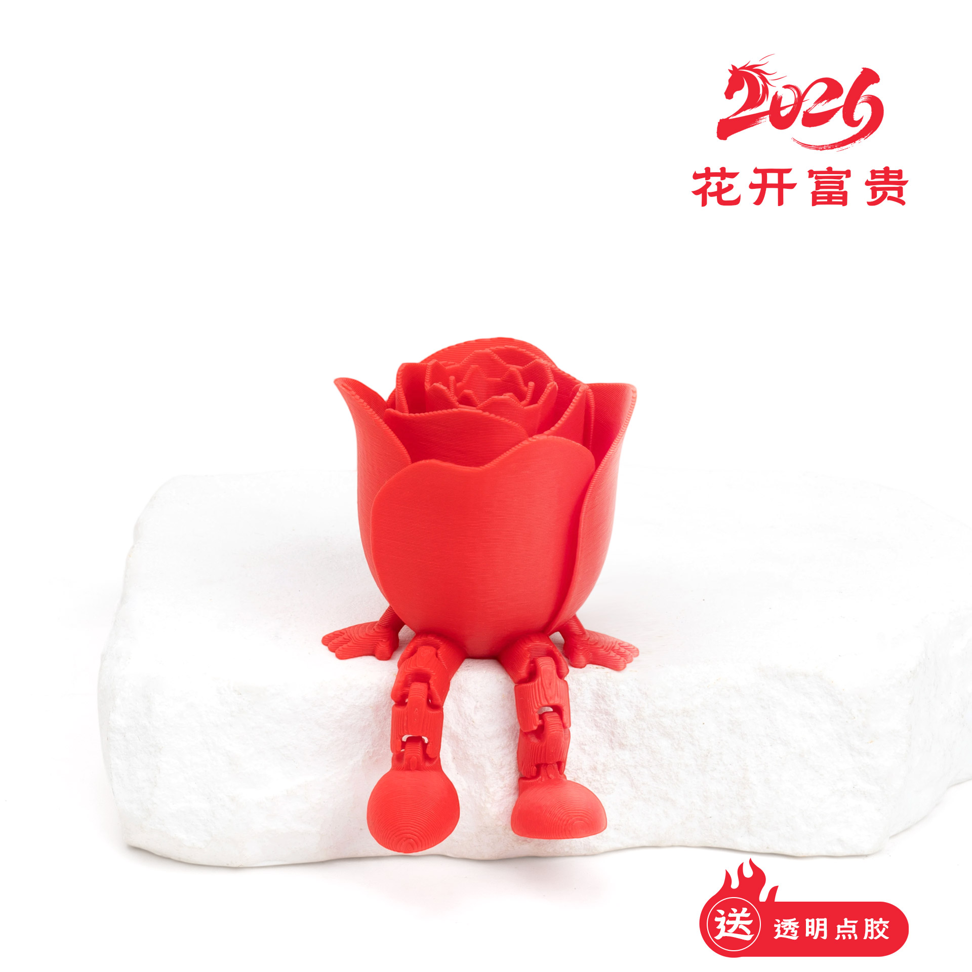 红色玫瑰造型摆件 创意家居装饰礼品摆设艺术品摆设品美观实用春节用品