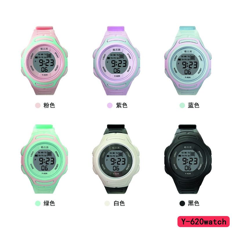 The YITONG basic model electronic watch from YITONG is cost-effective, durable and worry-free. It is specially designed for students to wear in class and daily life. The Y-620 color electronic watch, round electronic watch, men's waterproof luminous sports watch, trendy details Picture