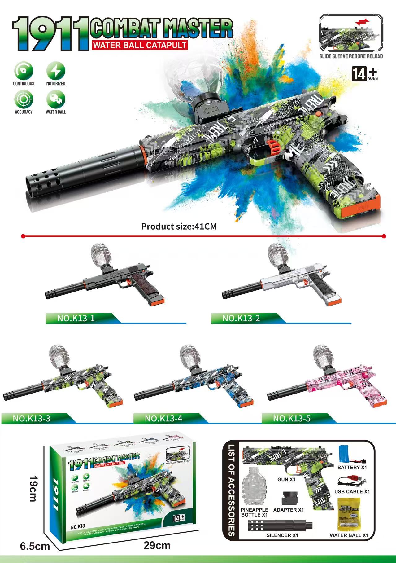 Hand-automatic integrated water spray gun, high-speed continuous firing children's toy water spray gun, color box packaging details Picture
