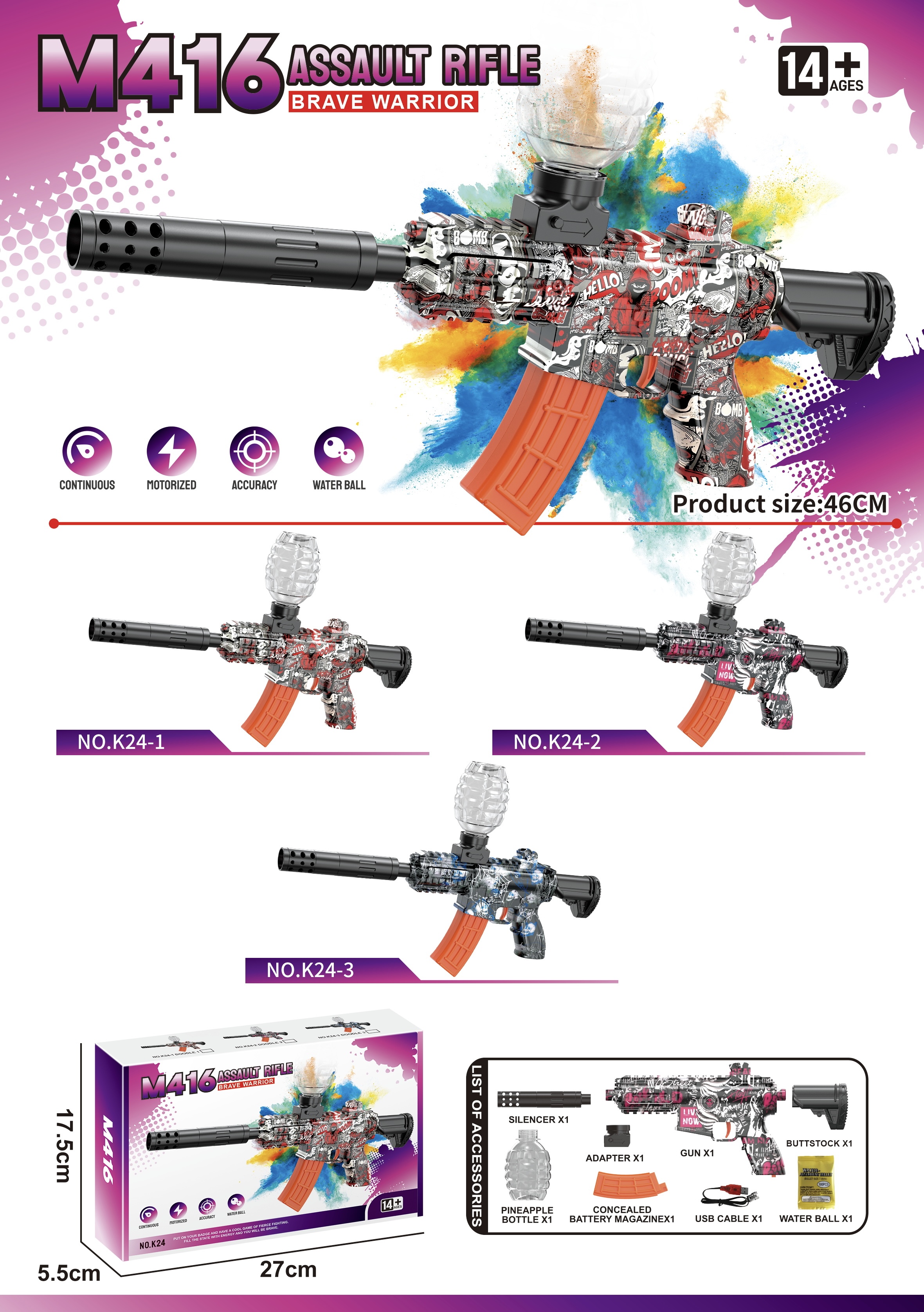 M416电动水弹枪彩色包装高精度连续射击配件套装USB充电款详情1