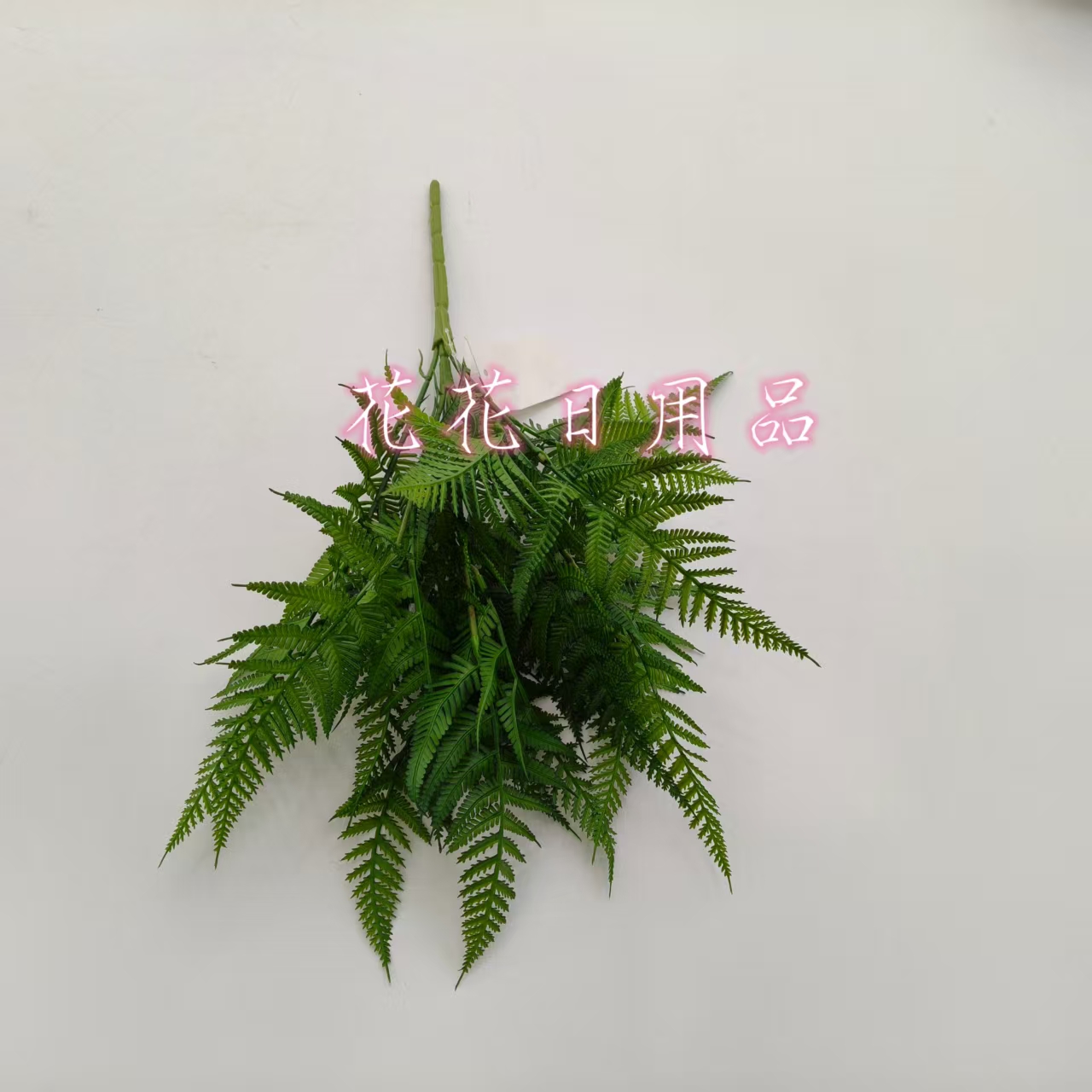防真插花/钩织仿真花/仿真花/祭祀/祭祀花产品图