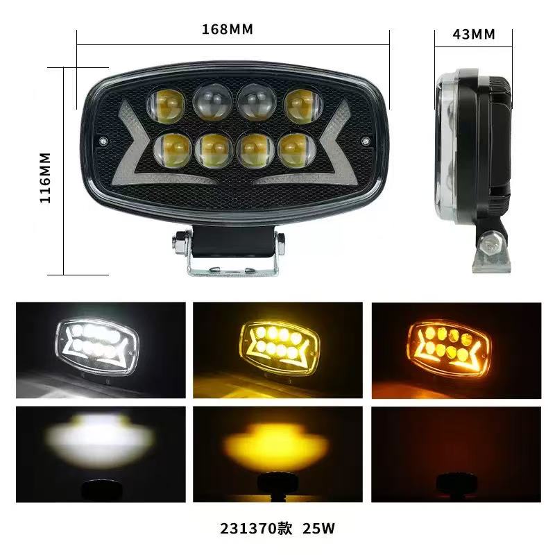 High-power Ouka spotlights, yellow and white flashing driving lights, fog lights, 6-inch high-power 80W truck lights, roof lights Item Picture