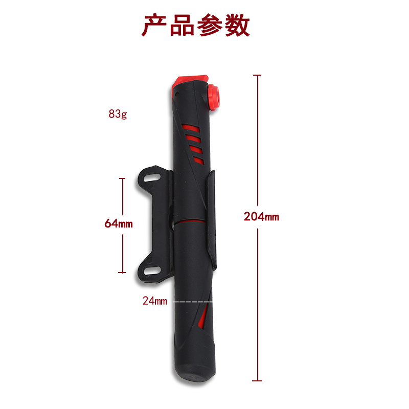 BM2327 plastic mini bicycle pump, portable small pump, fishing, cycling, mountain bike pump details Picture