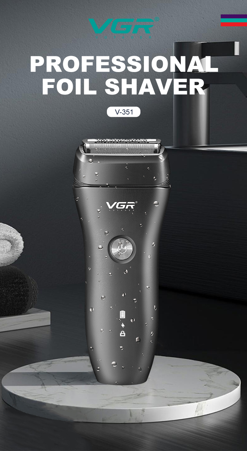 VGR351 跨境家用独立浮动双刀网低噪音男士剃须刀详情1