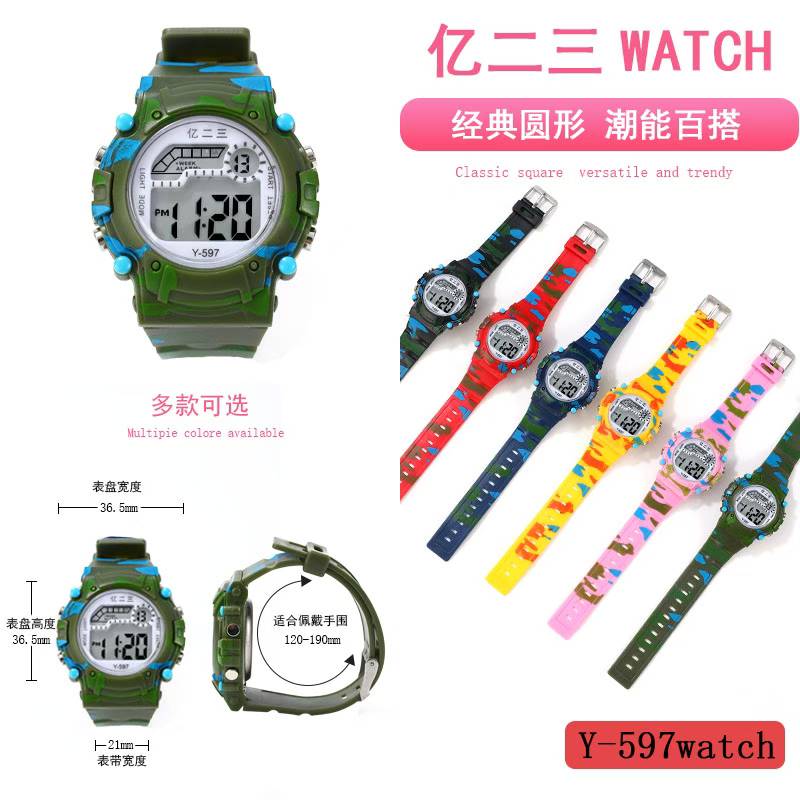 The YITONG basic model electronic watch from YITONG is cost-effective, durable and worry-free. It is specially designed for students to wear in class and daily life. The Y-597 color electronic watch, round electronic watch, men's waterproof luminous sports watch, trendy