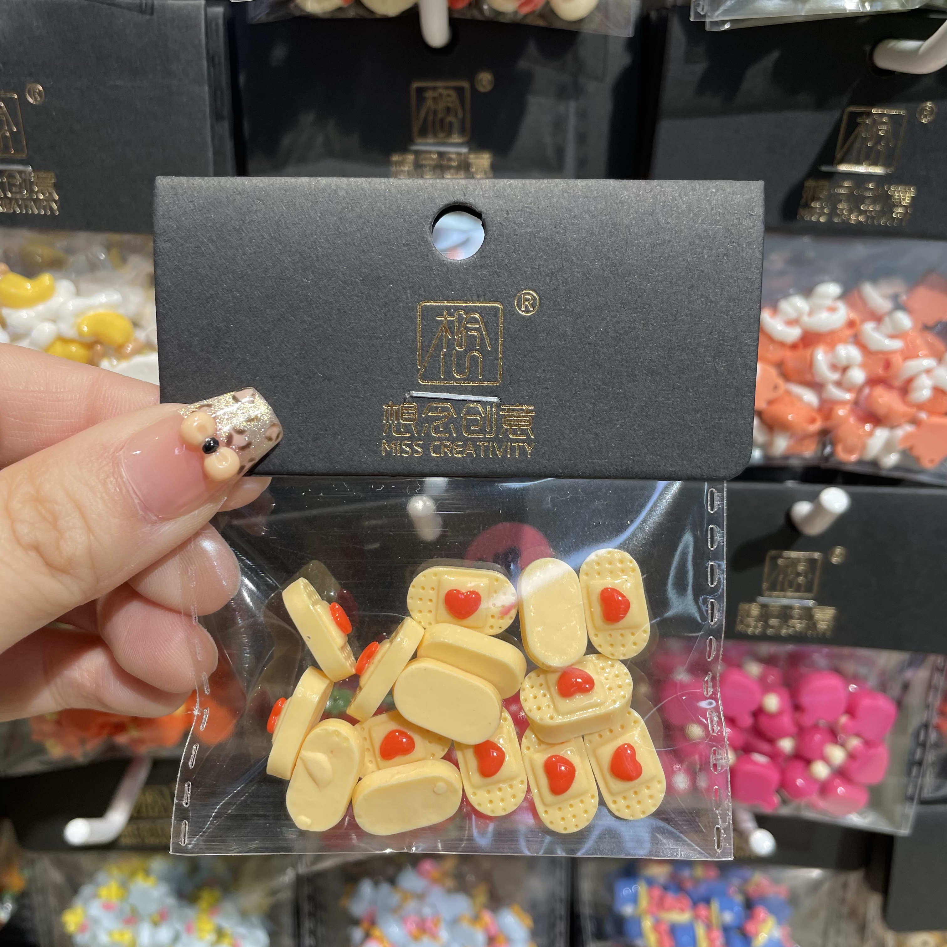 想念创意迷你爱心创可贴^创意潮流DIY套装^