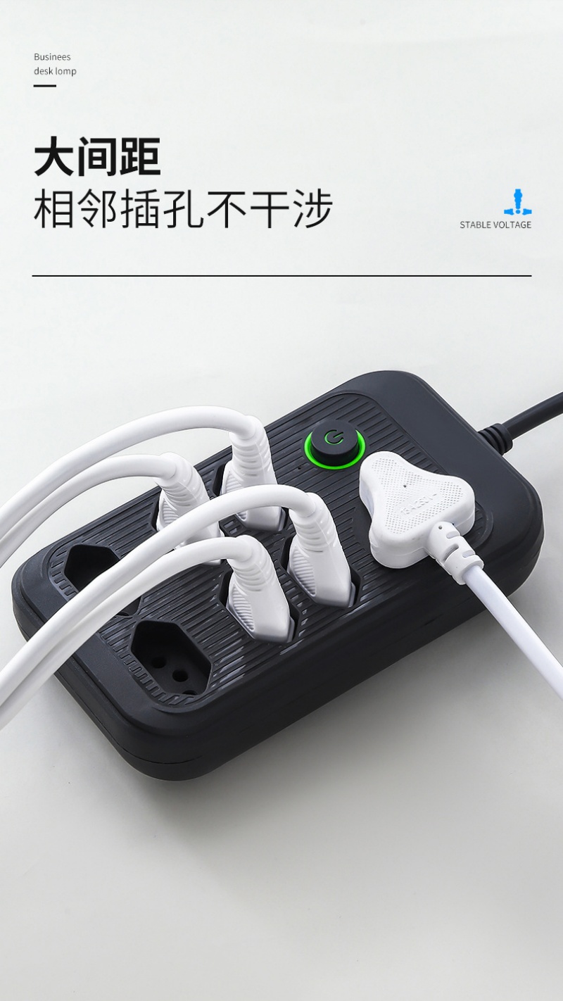 Brazilian dedicated socket, USB multi-socket power strip, smart power strip, multi-functional power strip pic 4