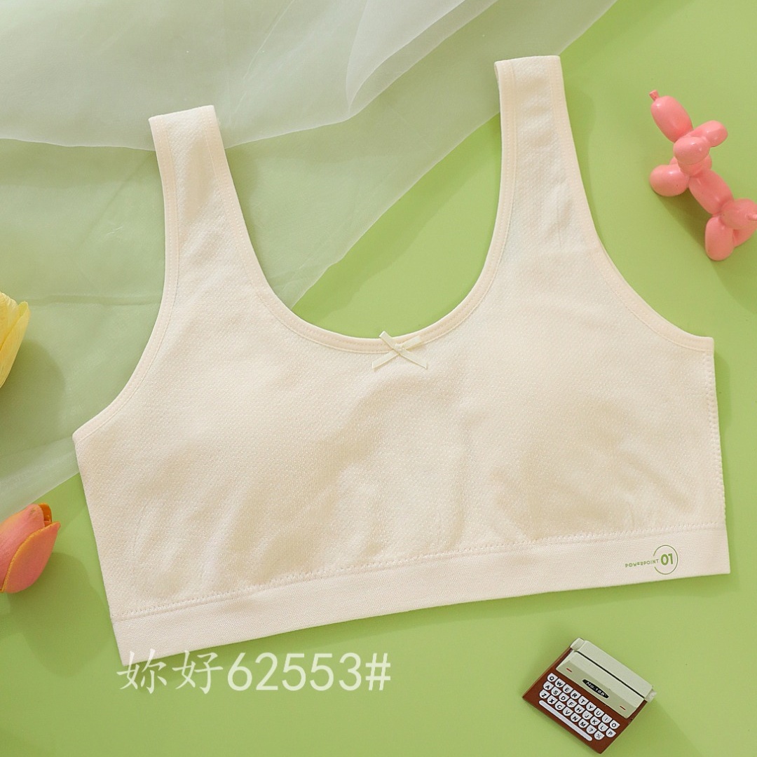 Girls' bras, student sports bras, seamless rabbit ears, development period, junior high school, senior high school, adolescence vests details Picture