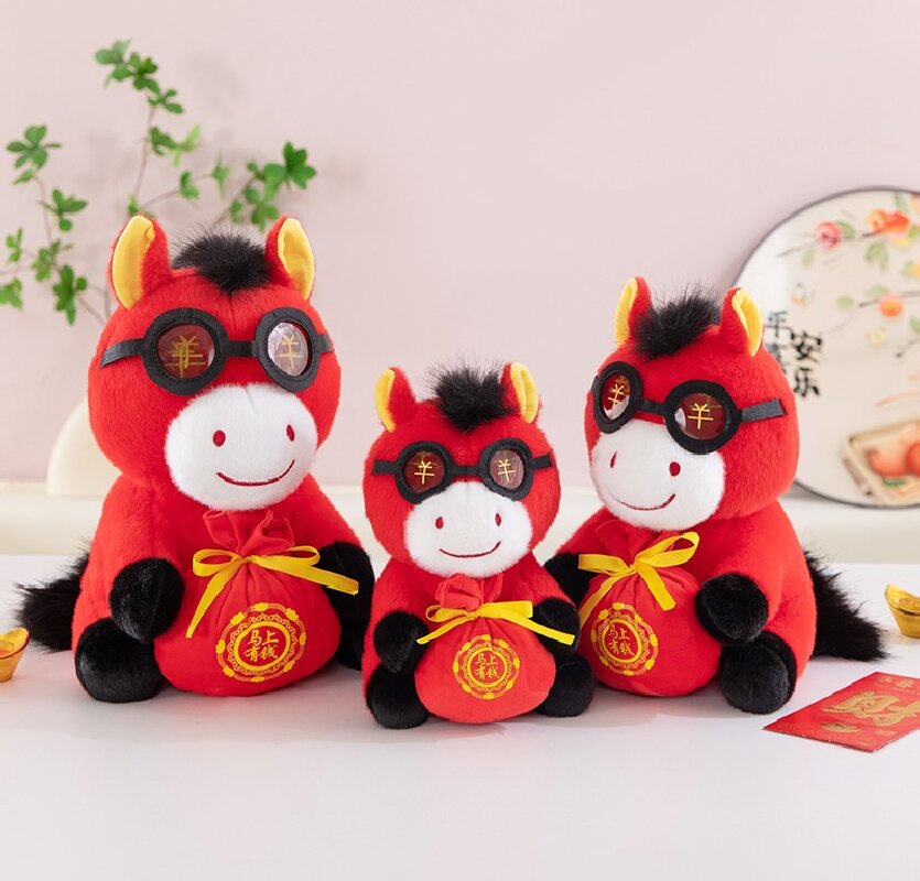 Pet plush toys, doll clothes, Song Jinma felt accessories, figurines, fun and cute cuddle dolls