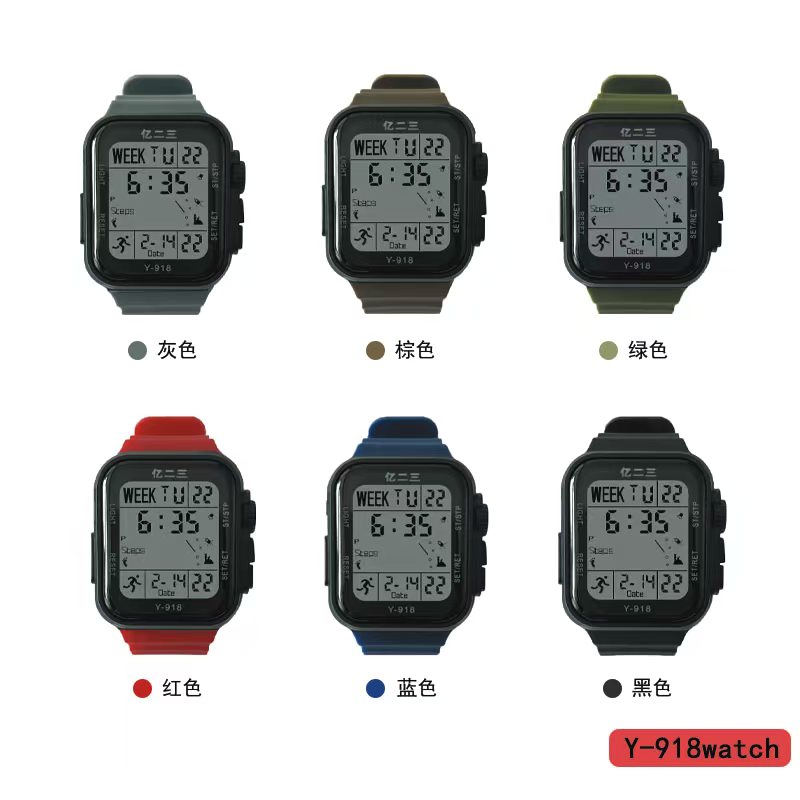 The YITONG basic electronic watch from YITONG is cost-effective, durable and worry-free. It is specially designed for students to wear in class and daily life. The Y-918 basic electronic watch is a square, colorful, waterproof and luminous sports watch for both men and women, and is a trend details Picture