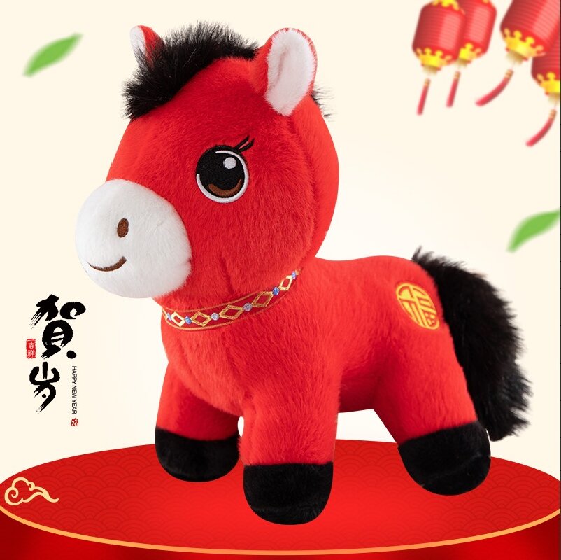 Red plush horse doll lantern toy, plush foal, festival gift for the Year of the Horse, children's toy