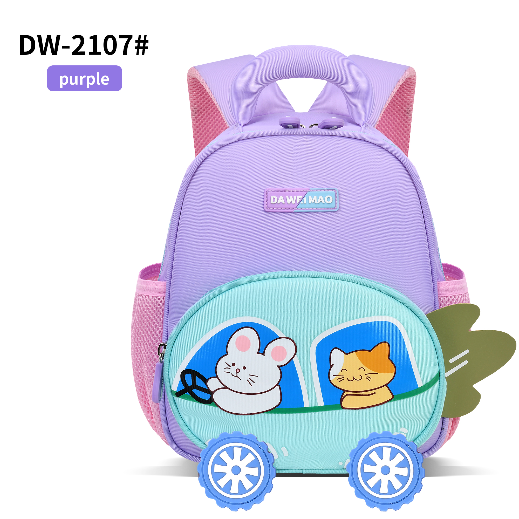 雙肩包/書包/背包/背包女2021韓版/軟皮商務(wù)背包產(chǎn)品圖