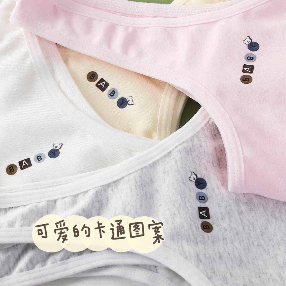 Teenage girls' underwear for the first stage, cotton-padded cotton-padded vest for primary and junior high school students, thin pullover student vest Application Scenario
