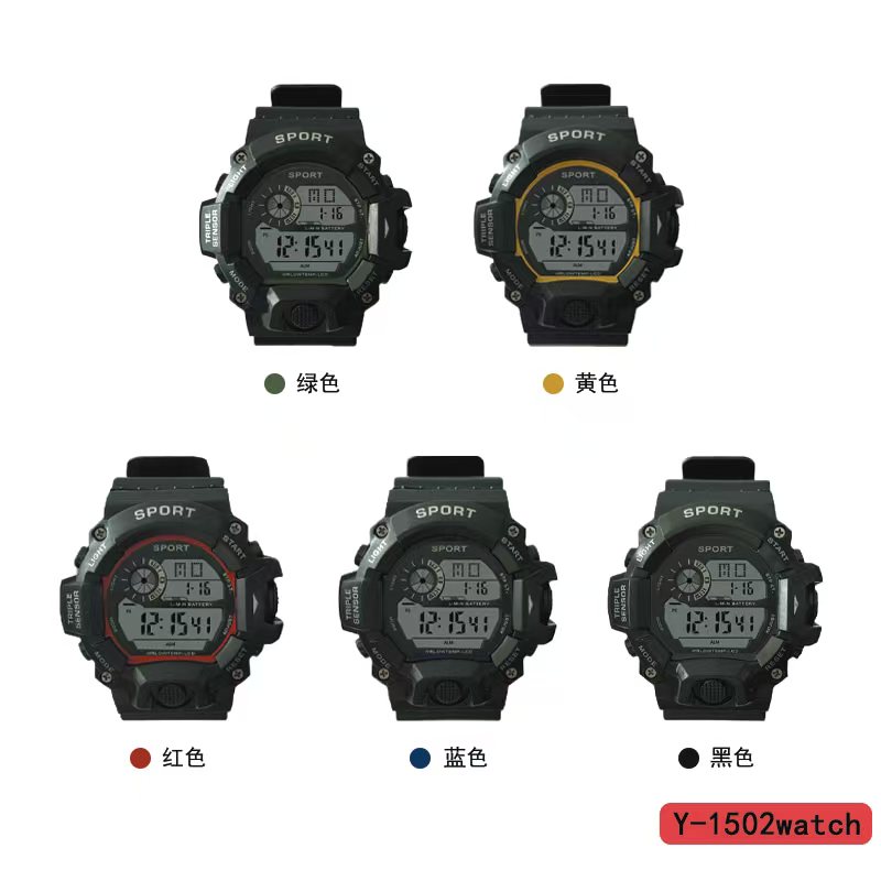 The YITONG basic electronic watch from YITONG is cost-effective, durable and worry-free. It is specially designed for students to wear in class and daily life. The Y-1502 basic electronic watch is a round, colorful, waterproof and luminous sports watch for both men and women, and is a trend details Picture
