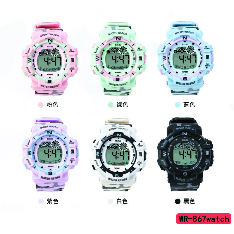 The YITONG basic electronic watch from YITONG offers high cost performance, durability and peace of mind. It is specially designed for students to wear in class and on a daily basis. The Y-867 basic electronic watch features a round camouflage color, is waterproof for both men and women, and is a trendy sports watch Specification image