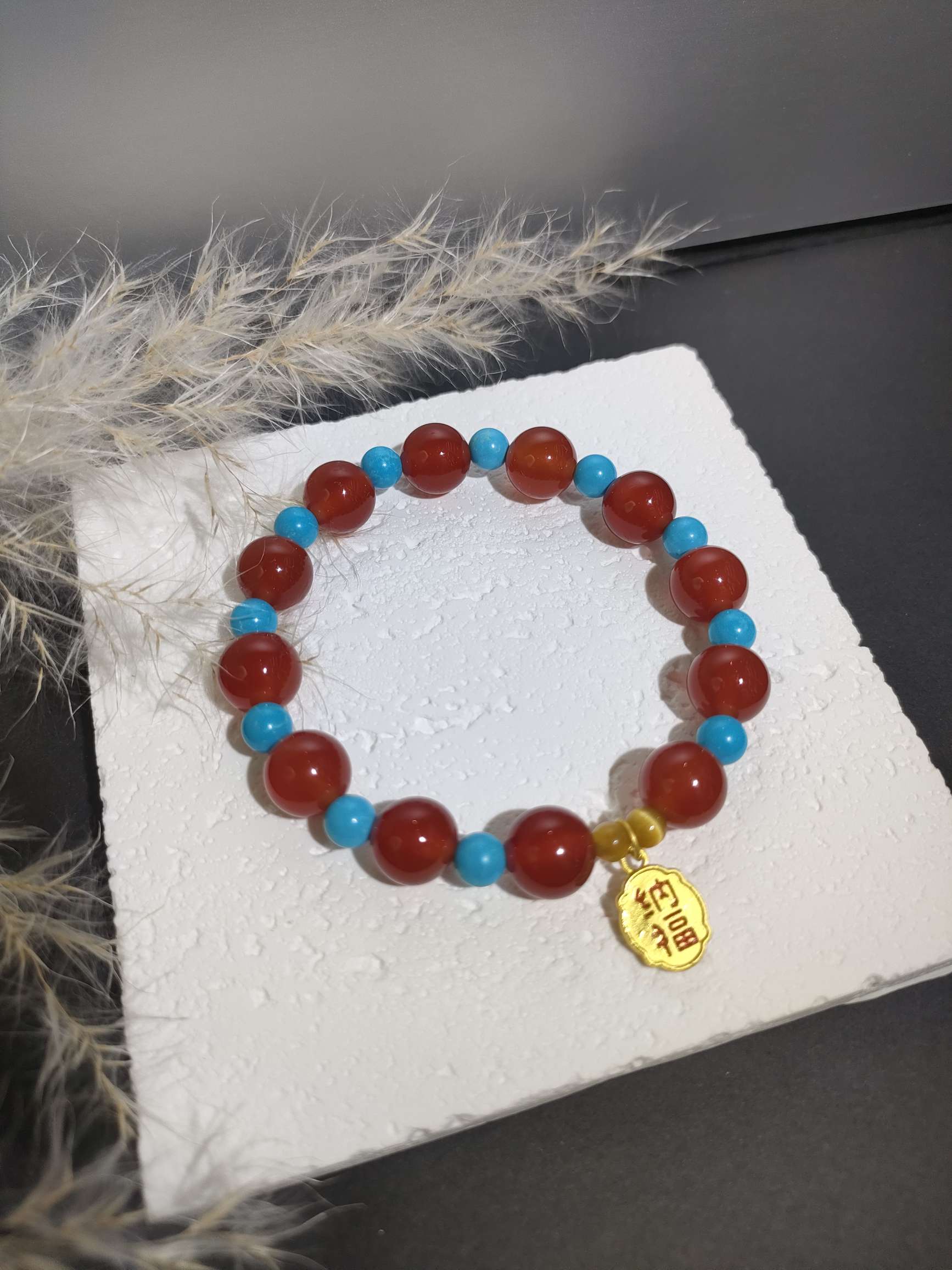 红玛瑙仿绿松石水晶手链沙金手串详情图9