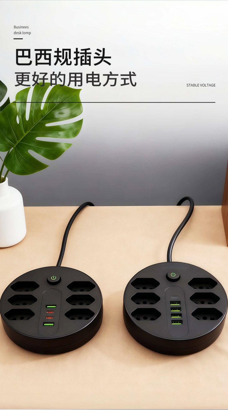 The multi-hole circular power strip, black and white multi-plug power strip, is safe and durable for home and office use pic 2