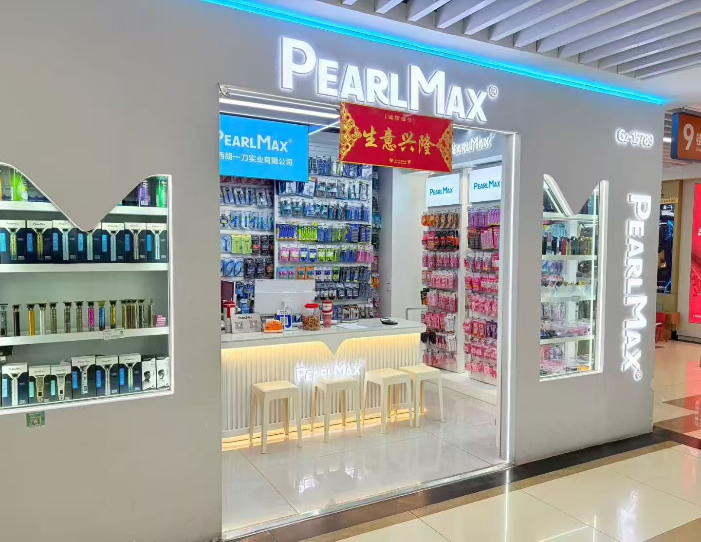 Jiangxi Hu Yidao Industrial Co., LTD