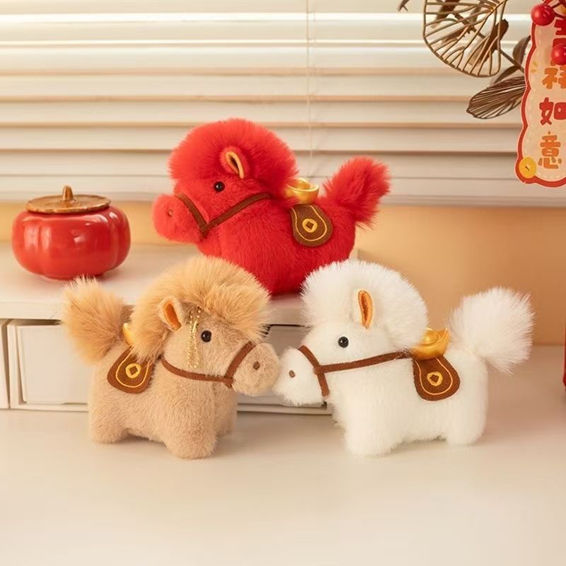 元宝马小挂件喜庆红货礼物马年吉祥物毛绒公仔摆件小马玩偶钥匙扣