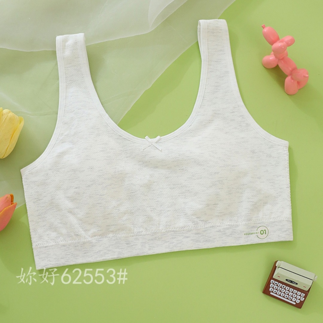 Girls' bras, student sports bras, seamless rabbit ears, development period, junior high school, senior high school, adolescence vests details Picture