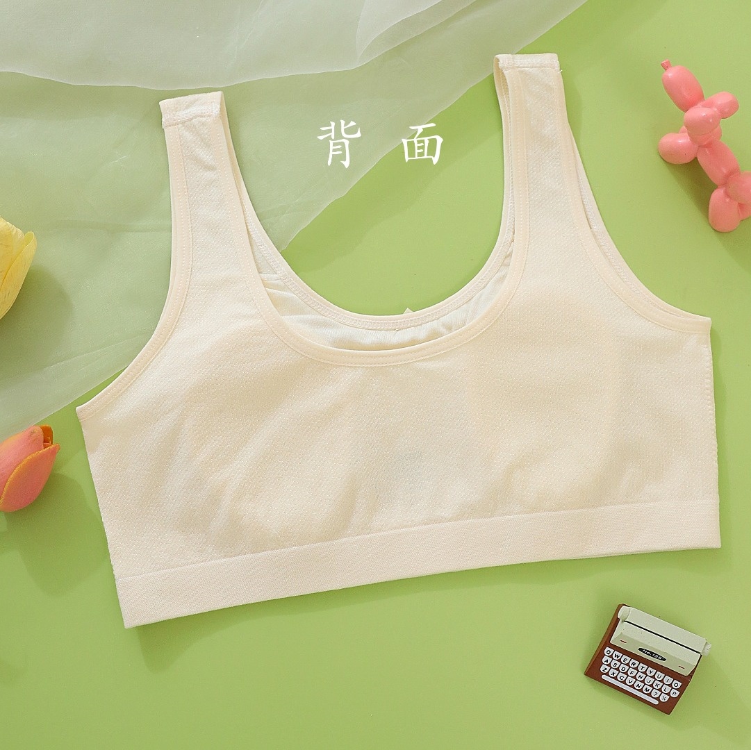Girls' bras, student sports bras, seamless rabbit ears, development period, junior high school, senior high school, adolescence vests Application Scenario