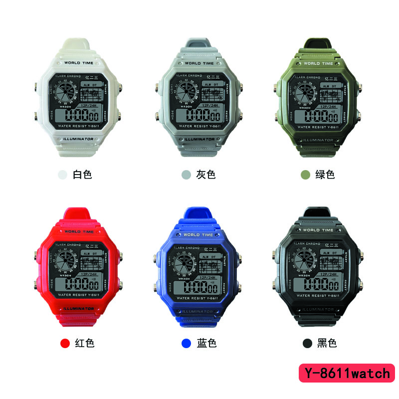 The YITONG basic electronic watch from YITONG is cost-effective, durable and worry-free. It is specially designed for students to wear in class and daily life. The Y-8611 basic electronic watch is a square, colorful, waterproof and luminous sports watch for both men and women, and is a trend details Picture
